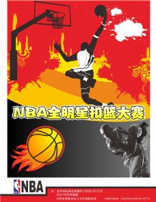 力成为球队