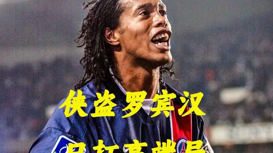 谓至高无上
